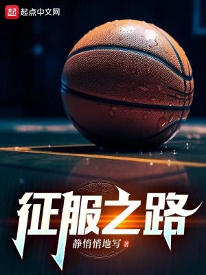 我会让你知道我是谁!