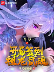 师傅！师娘又又又把卡刷爆啦！